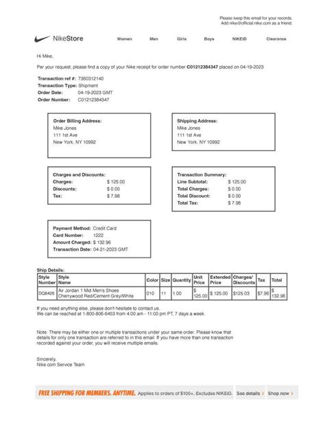 shoe receipt generator